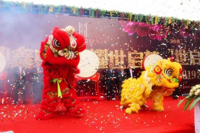 【鼎鑫中心】不負(fù)期待 驚艷亮相 11月18日營(yíng)銷中心盛大開(kāi)放！