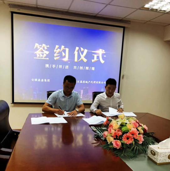 鼎鑫中心，問(wèn)鼎主城新規(guī)四里河！