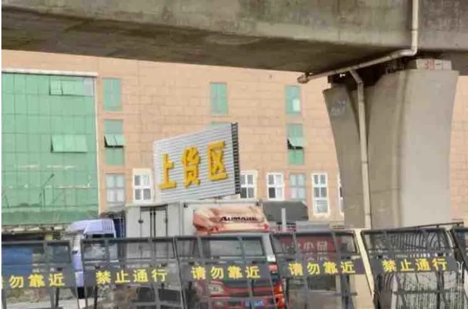 新發(fā)地市場復(fù)市安排出爐！主市場南部區(qū)域8月15日起營業(yè)