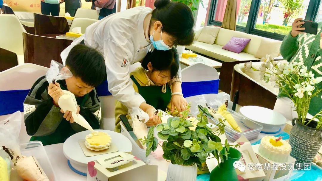 【鼎鑫·幸福中心】蛋糕DIY活動圓滿舉行，期待下一次相聚。