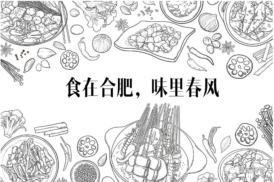 花樣超多的小檔口，卻藏著一種老板怕人買的神秘美食