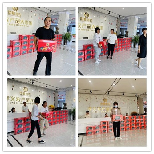 感恩業(yè)主丨孝義農(nóng)產(chǎn)品大市場中秋送禮活動火熱進(jìn)行中......