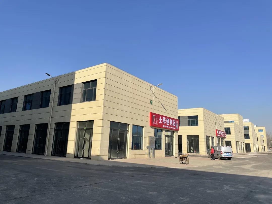 選定孝義農(nóng)產(chǎn)品大市場，讓錢袋撐起你的夢想！