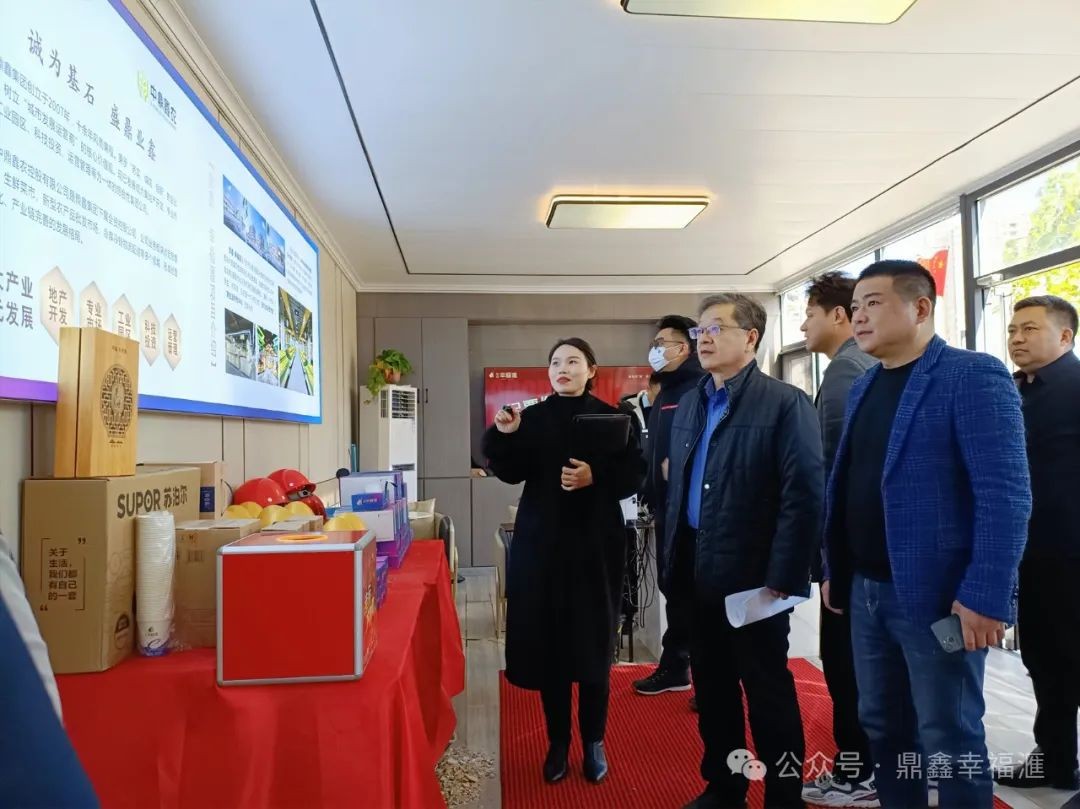 寧夏萬仕隆冷凍科技赴通許，聚焦【鼎鑫?幸福滙】項(xiàng)目考察