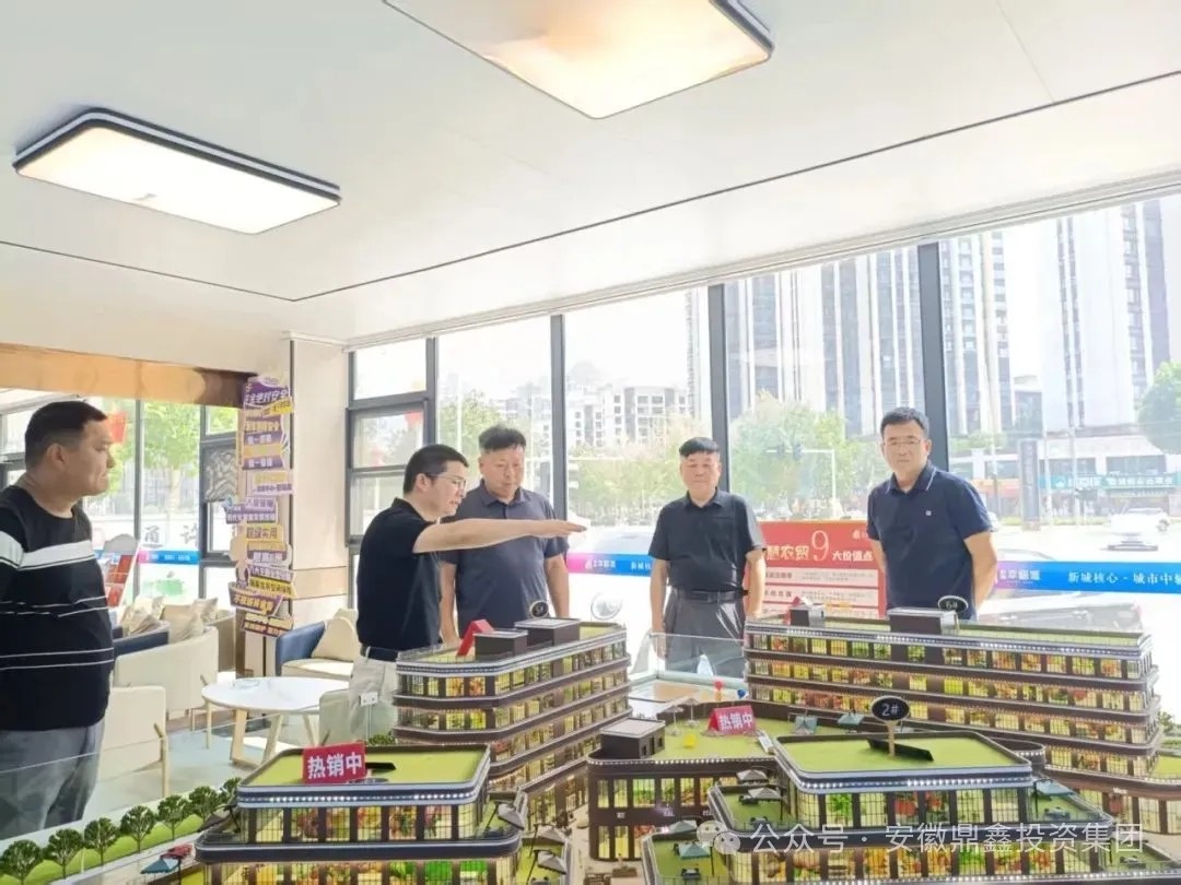  河南通許縣領導深入調(diào)研【鼎鑫·幸福滙】，高度肯定項目特色商業(yè)街區(qū)對區(qū)域經(jīng)濟發(fā)展的帶動價值