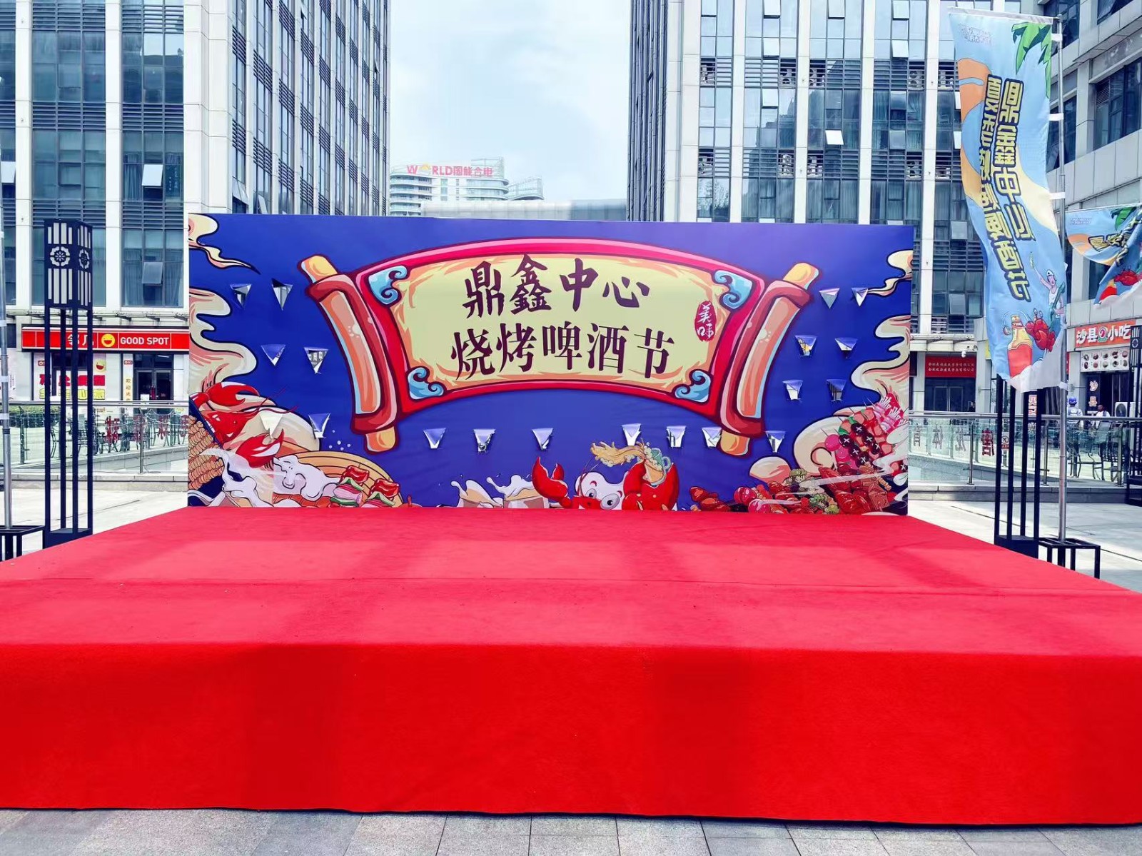 【鼎鑫中心】夏夜狂歡倒計時！燒烤啤酒節(jié)7月18日盛大啟幕   