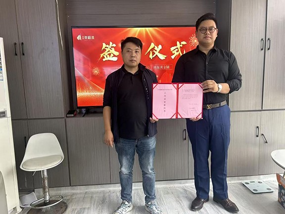 重磅！中影影院簽約入駐鼎鑫·幸福滙——城北新區(qū)光影時代即將啟幕